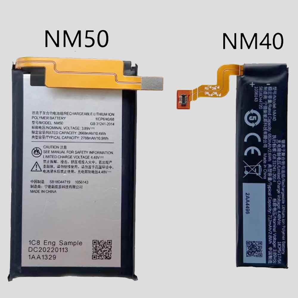 NM50+NM40 batería