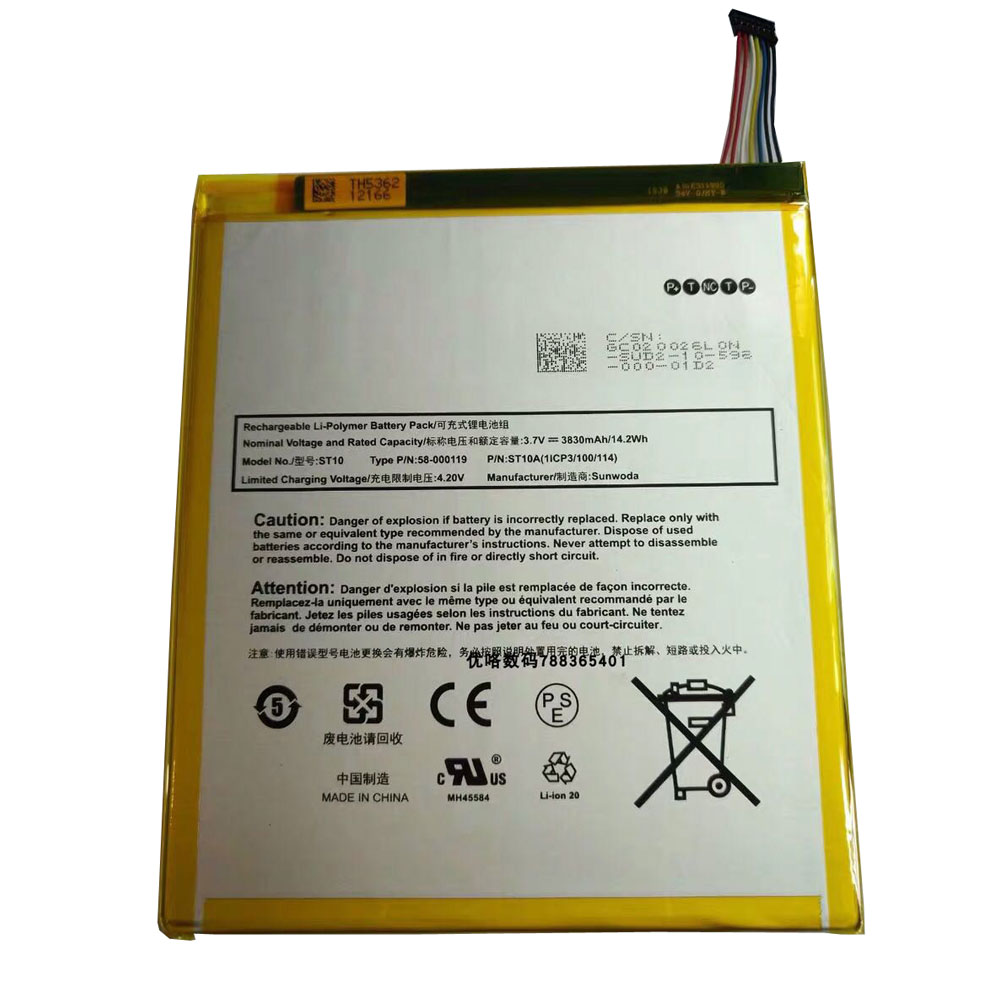 Batería para Amazon Kindle Fire HD 10 B00VKIY9RG SR87CV