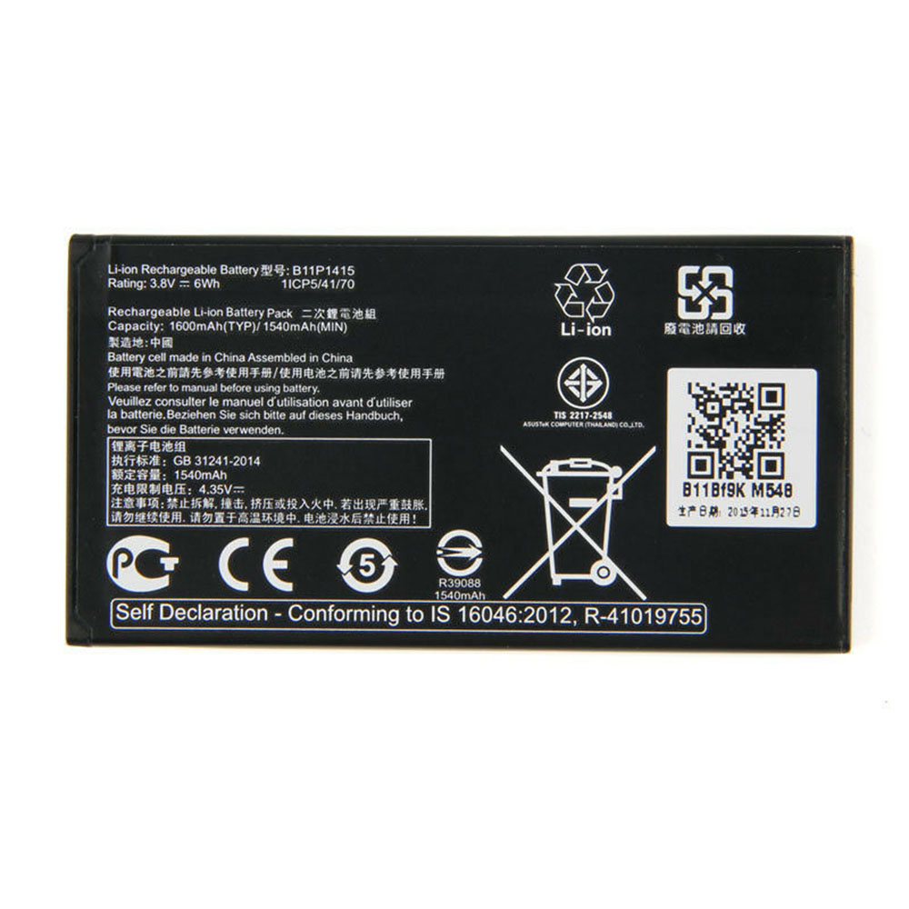 Batería para Asus ZenFone Go 4.5 ZC451TG Z00SD