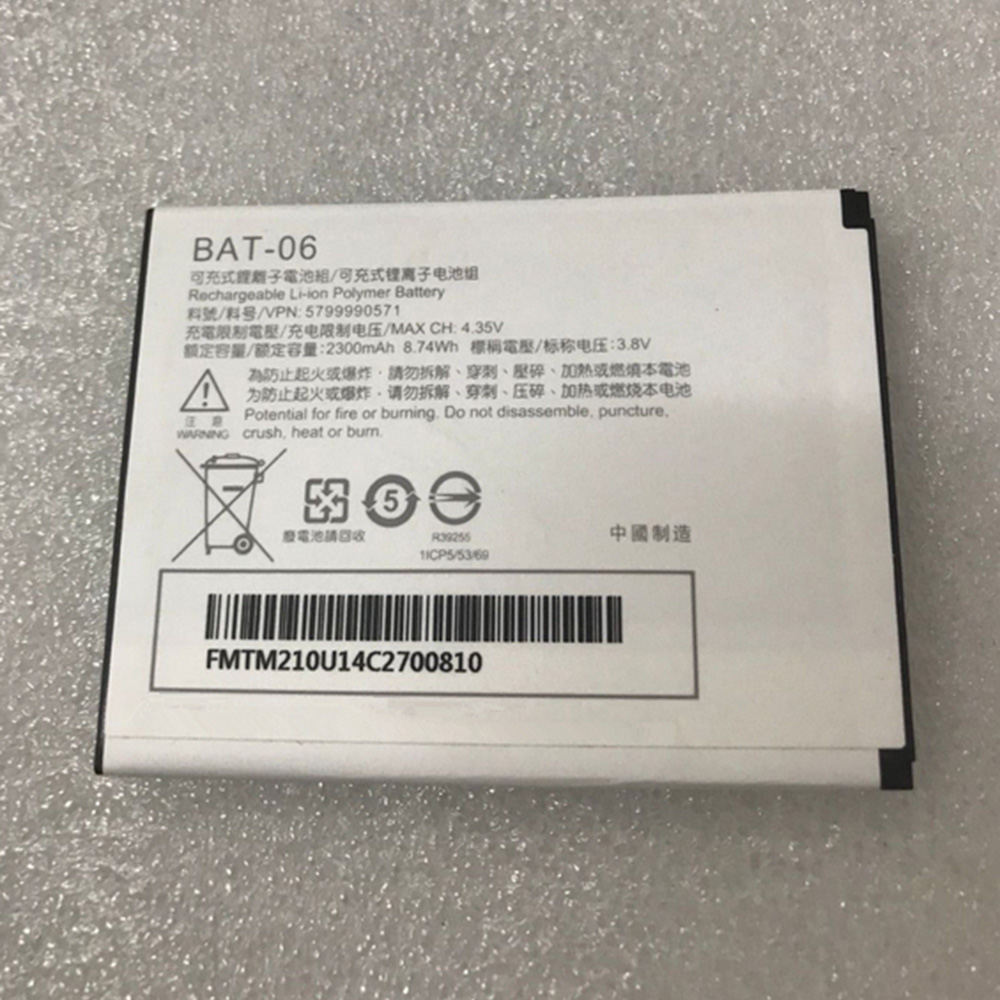 BAT-06 batería