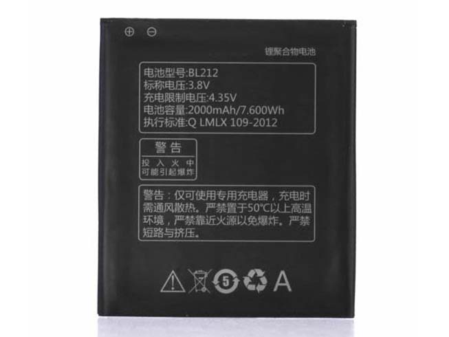 Batería para Lenovo Golden Warrior S8 S898T  A708T A628T A620T