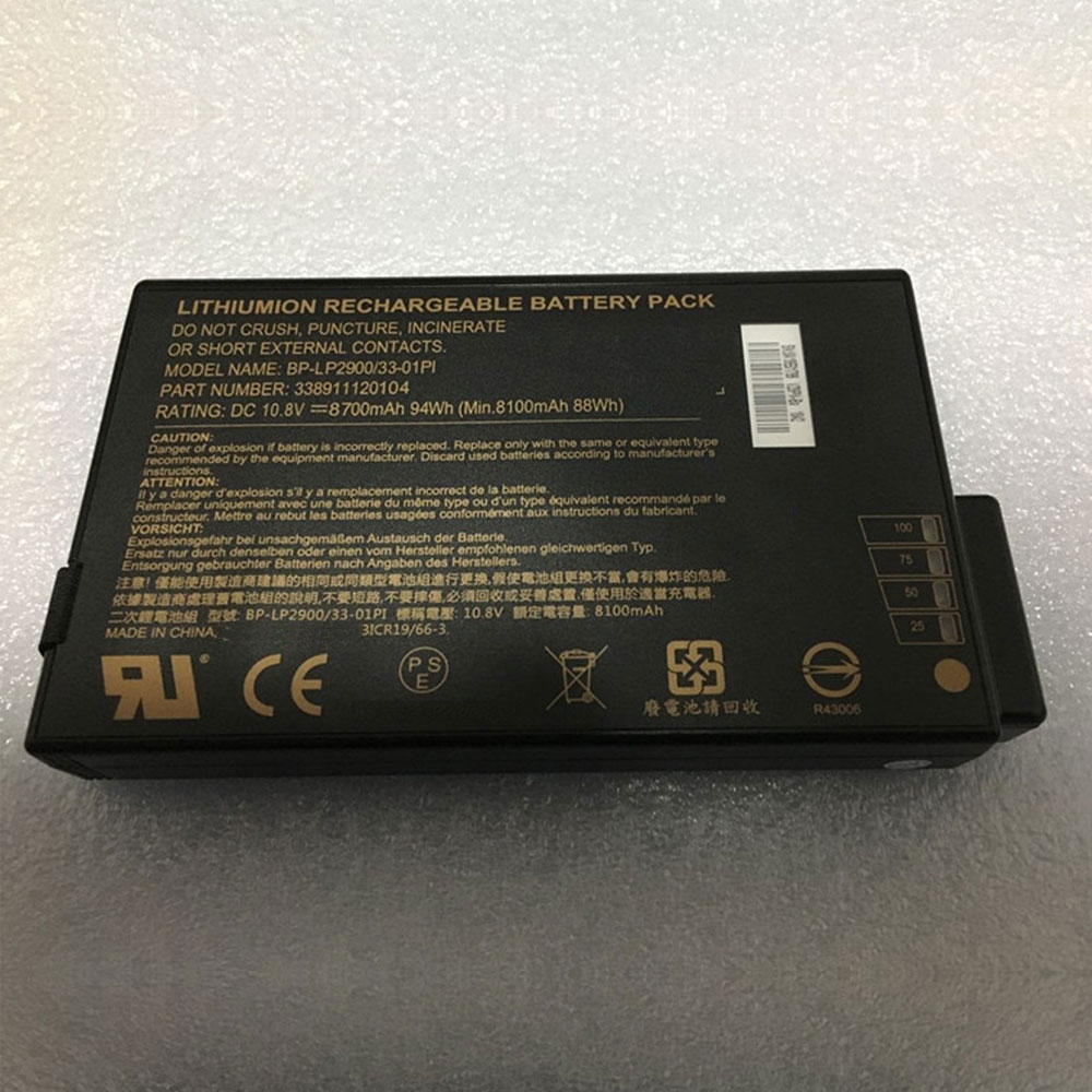 Batería para Getac LI202S DR202S RS2020 S400 V200 ME202C