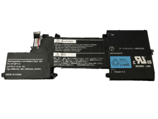 PC-VP-BP115  bateria