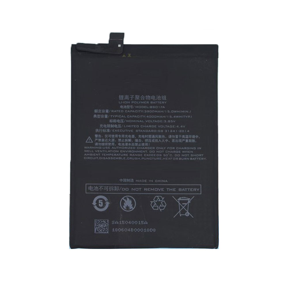 Batería para Xiaomi Black Shark Gaming SKR A0
