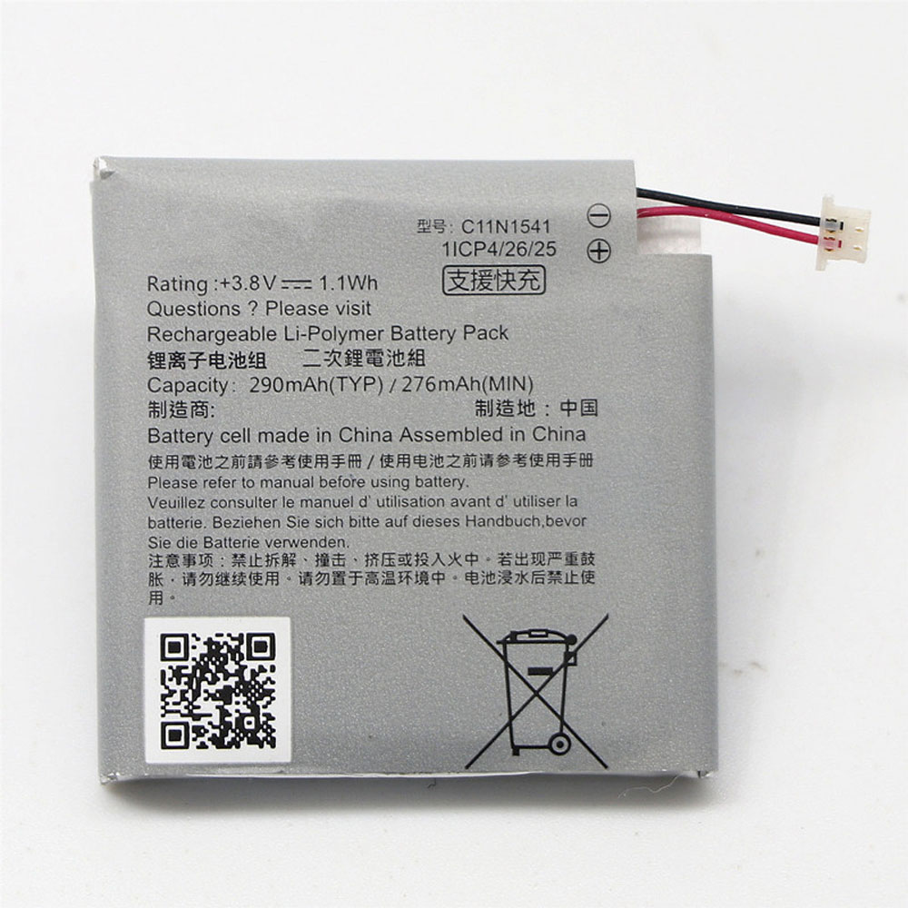 Batería para Asus W1502QF ZenWatch 2 0B200 01760100