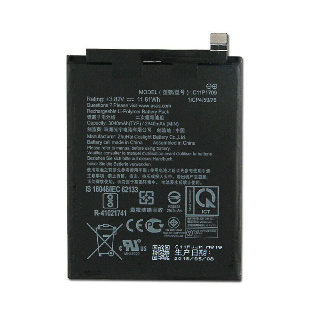 C11P1709 batería