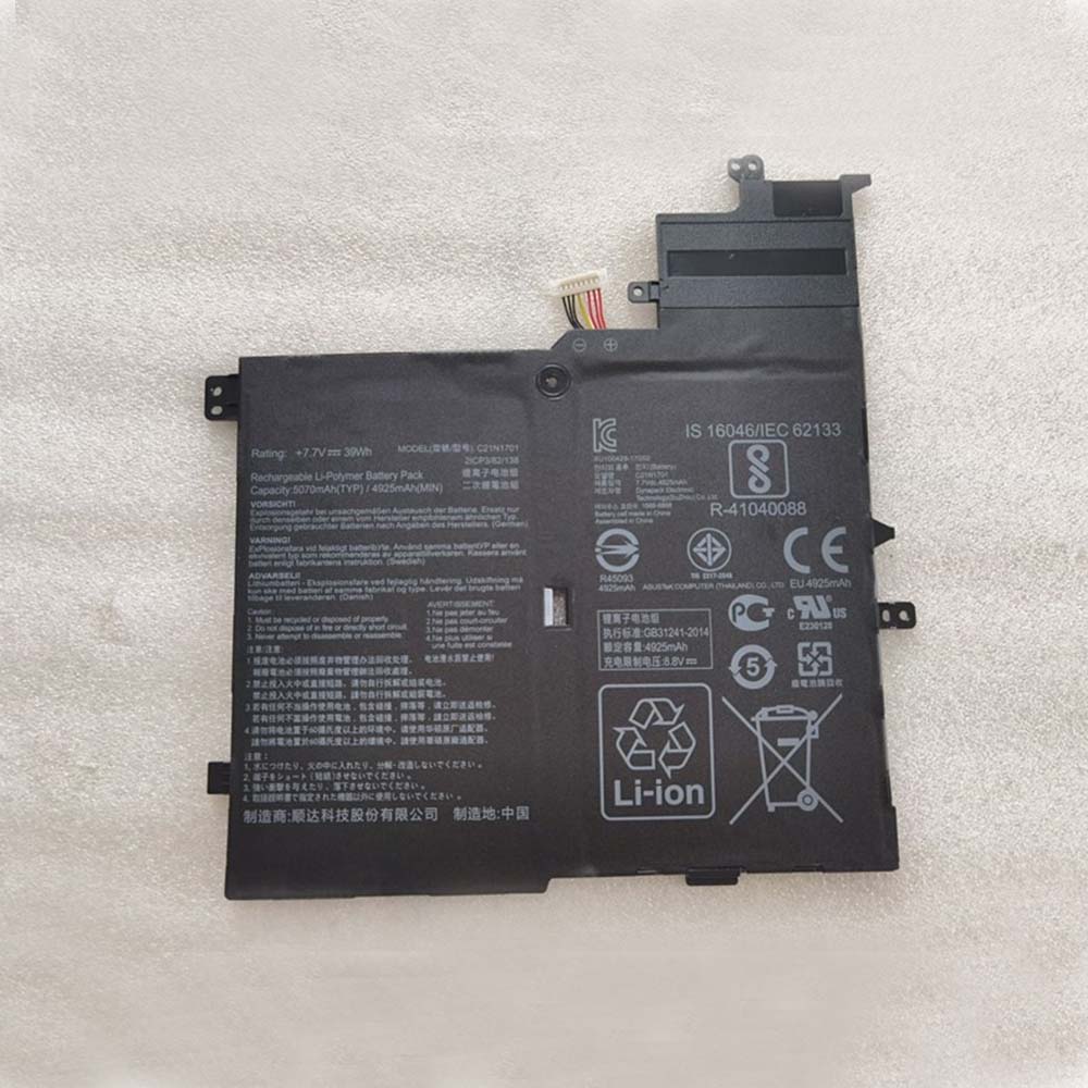 Batería para Asus VivoBook S14 S406U S406UA X406U