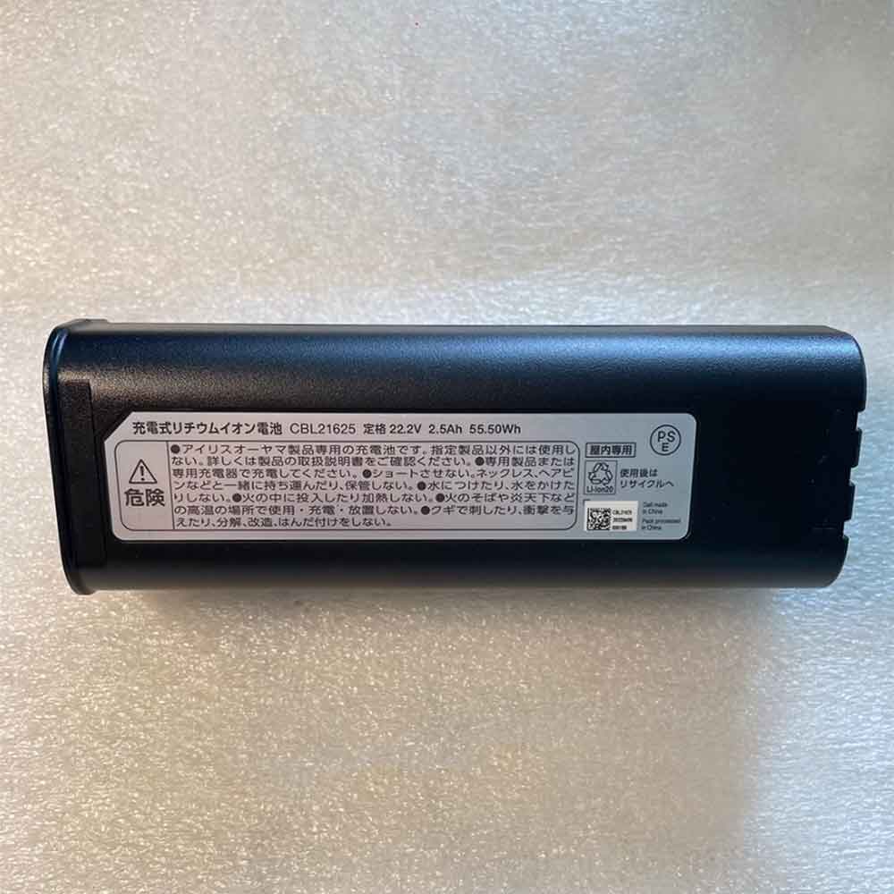 CBL21625 batería