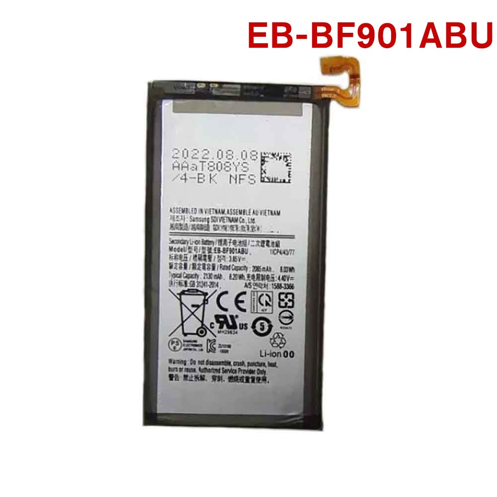 Batería para Samsung Galaxy Fold 5G SM F907N SM F907B