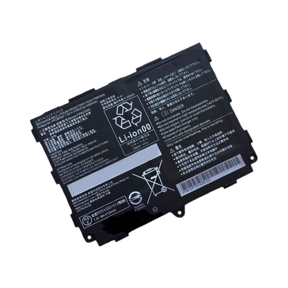 Batería para Fujitsu FPB0345S FPCBP557 FPB0355S CP797438 01