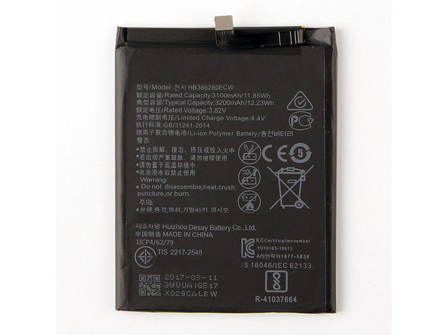 Batería para HuaWei P10 VTR AL00