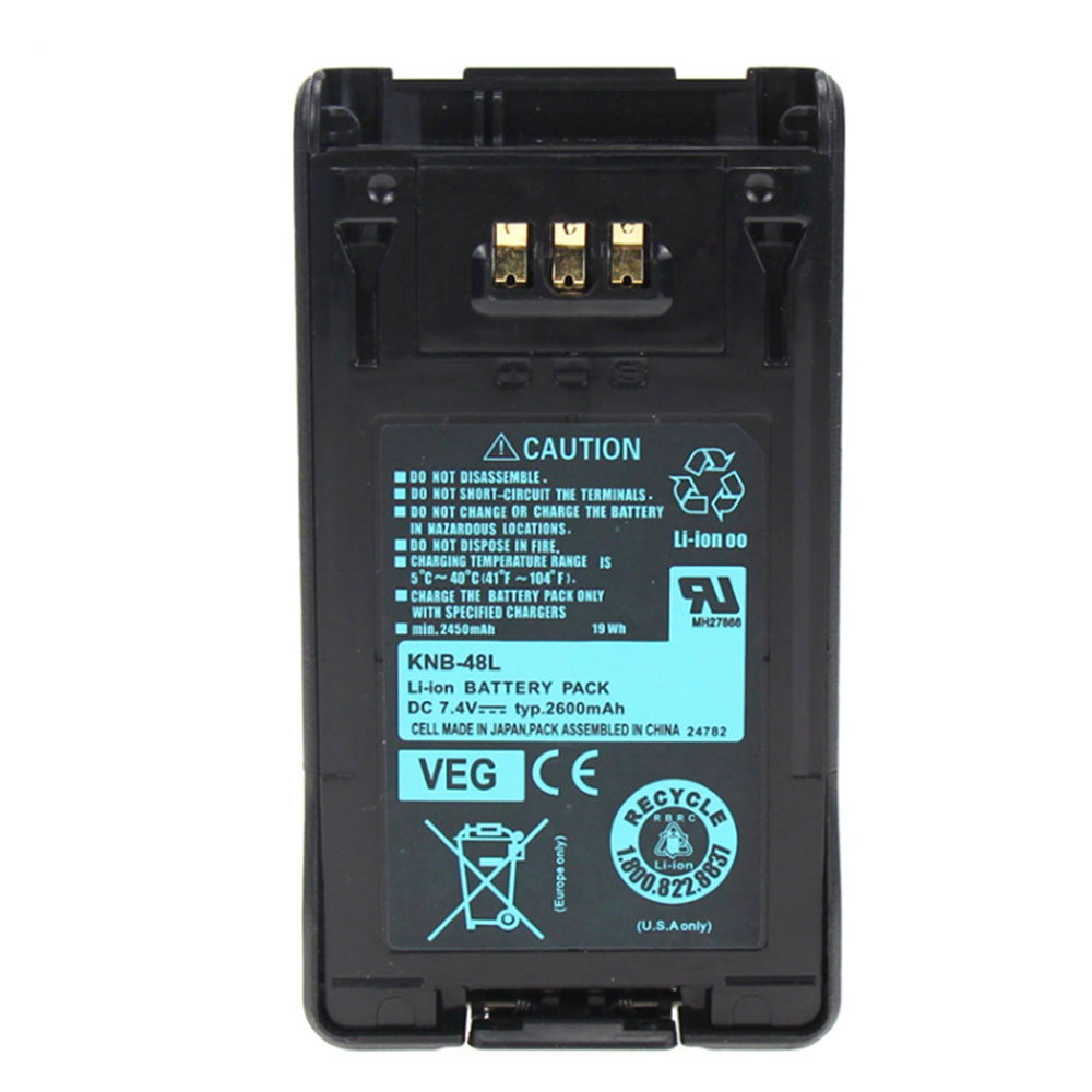 Batería para Kenwood NX 200 NX 300 P25 TK5220(2PCS)