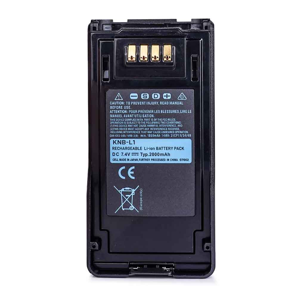 Batería para Kenwood NX 5000 NX 5200 NX 5300 NX 5400 TK 5230