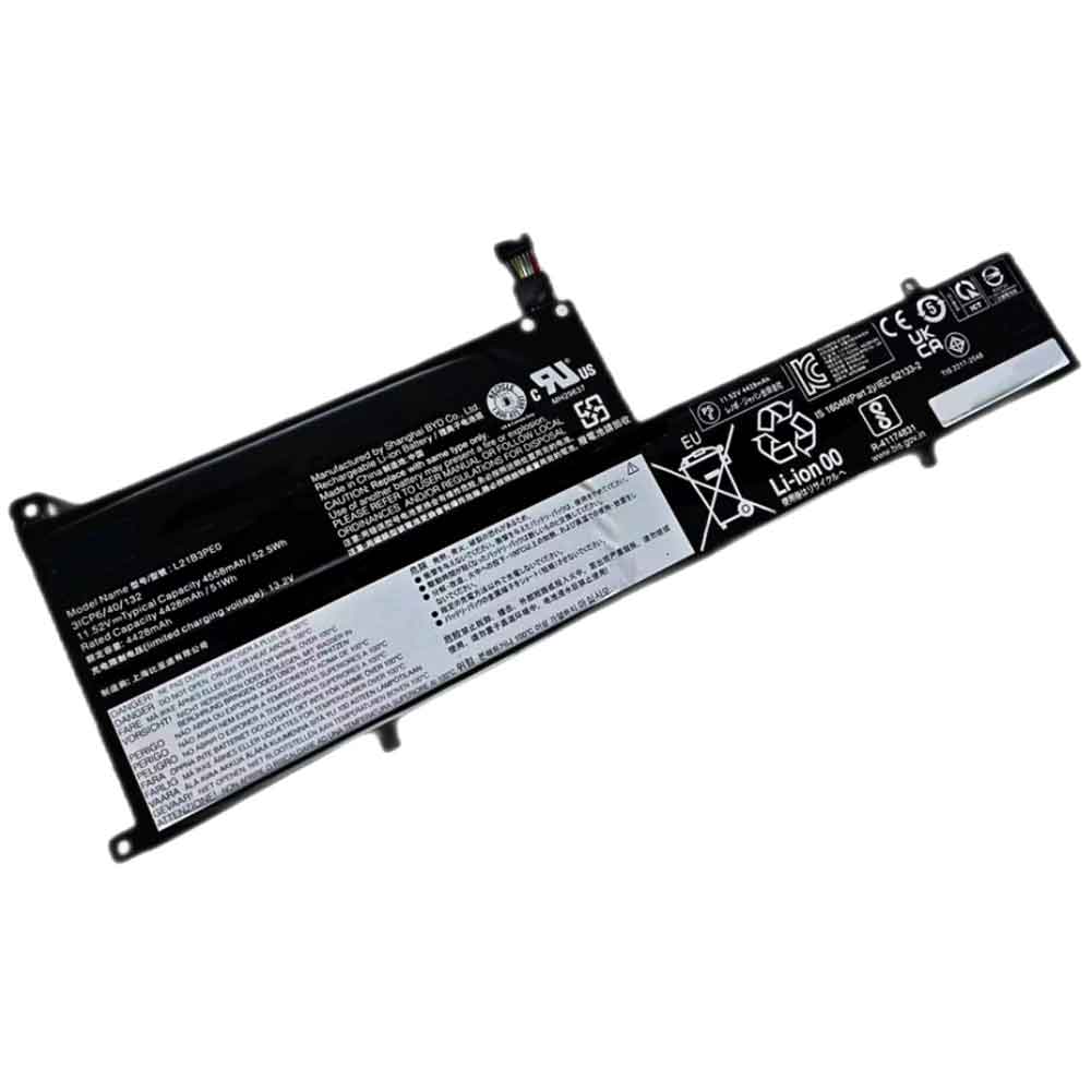 Batería para Lenovo IdeaPad Flex 5 16IAU7