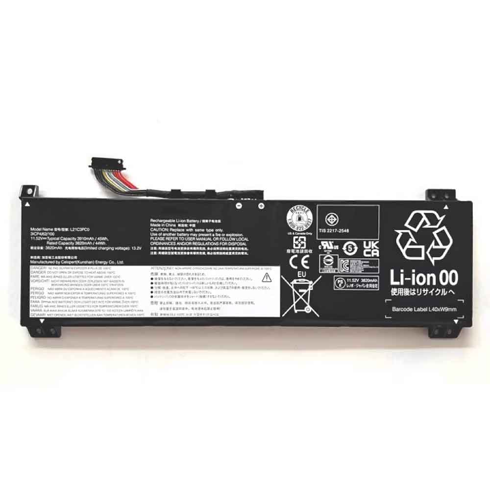 Batería para Lenovo IdeaPad Gaming 3 15IAH7