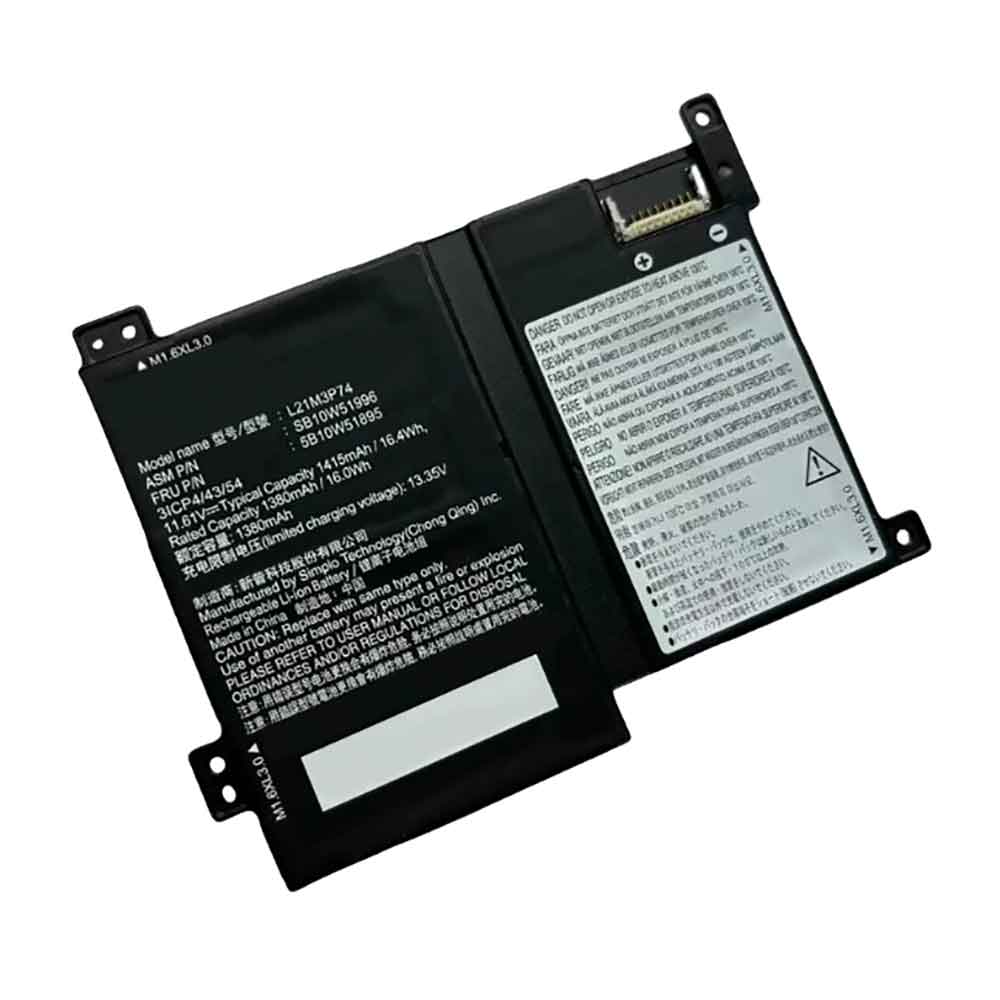 Batería para Lenovo ThinkPad P16s Gen 1