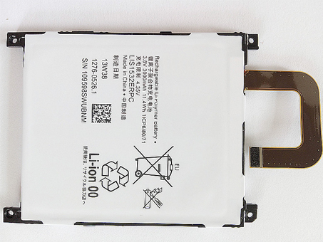 Batería para Sony Xperia Z1s 4G version(L39t L39u L39W C6916)
