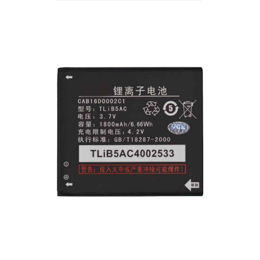 Batería para TCL S900