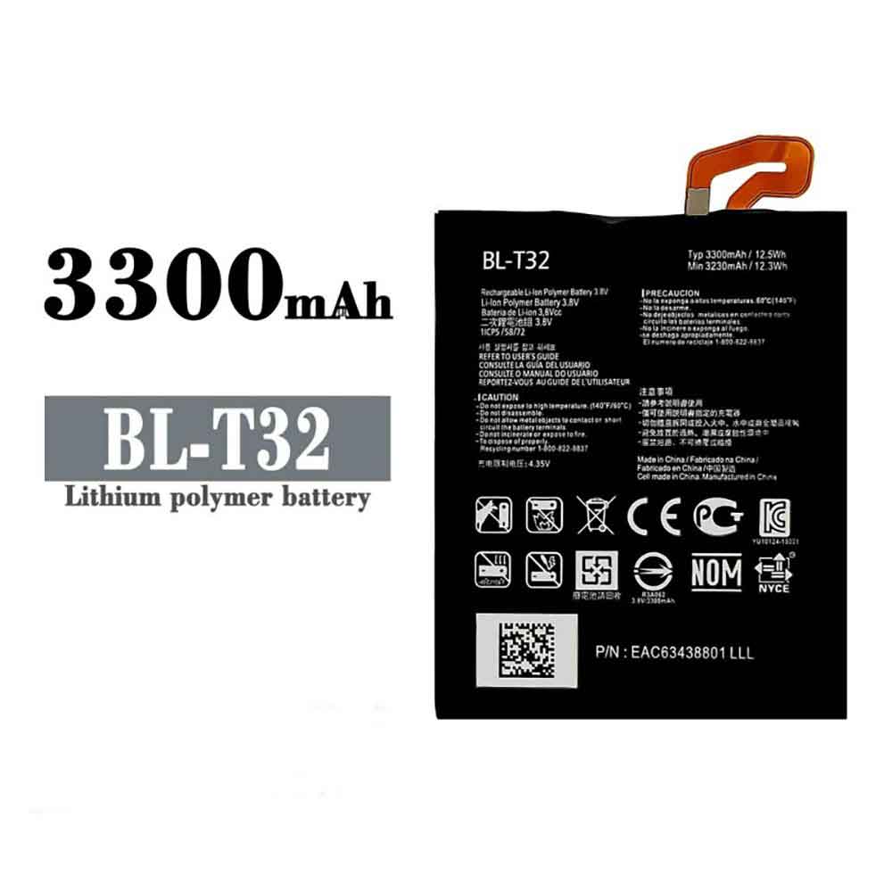 Batería para LG G6 G600 H872 VS988 LS993 US997