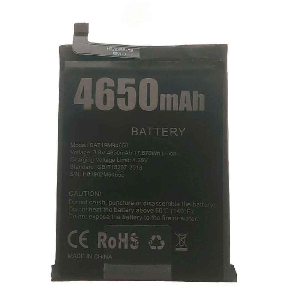 BAT19M94650 batería