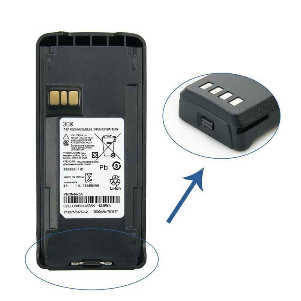 Batería para Motorola CP1200 CP1300 CP1600 CP1660