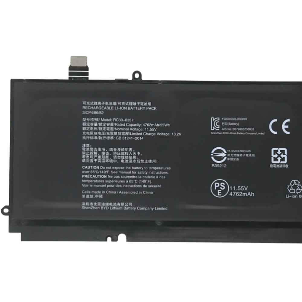 RC30-0357 batería