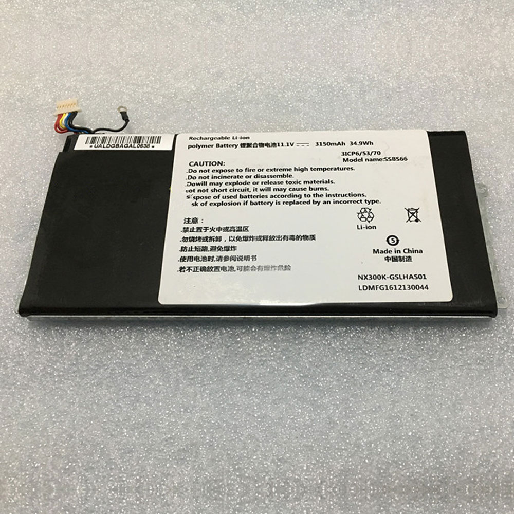 SSBS66  bateria