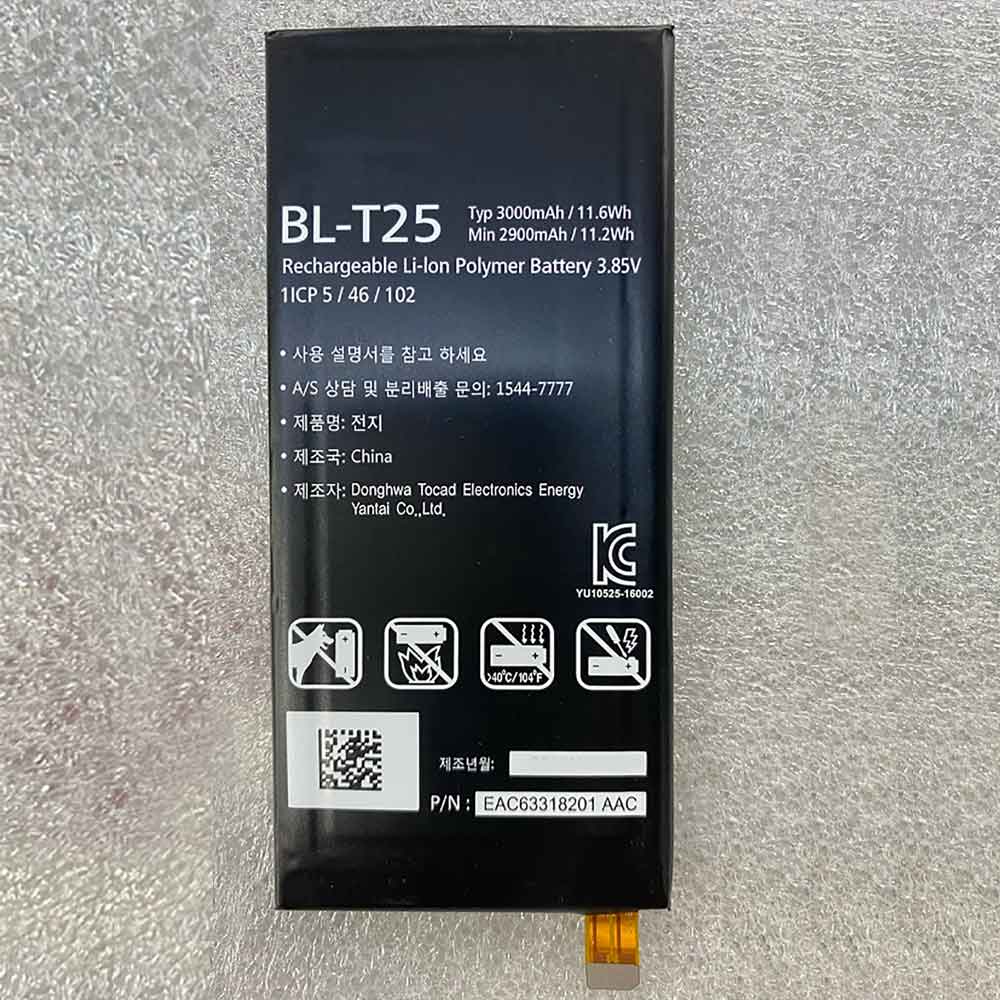 Batería para LG BL T25