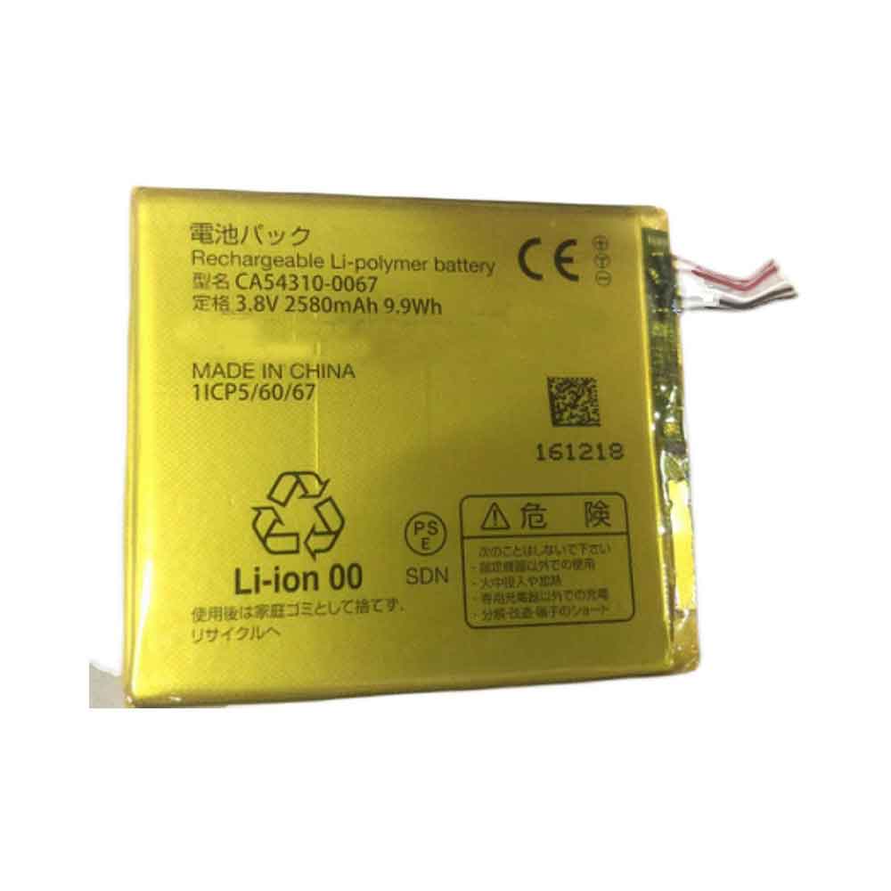 Batería para Fujitsu CA54310 0067