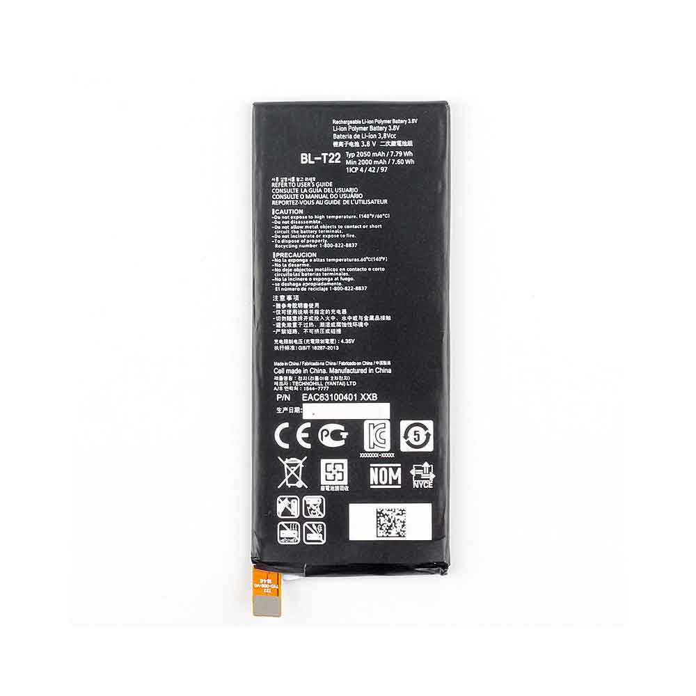 Batería para LG Zero H650K H650E F620L F620S