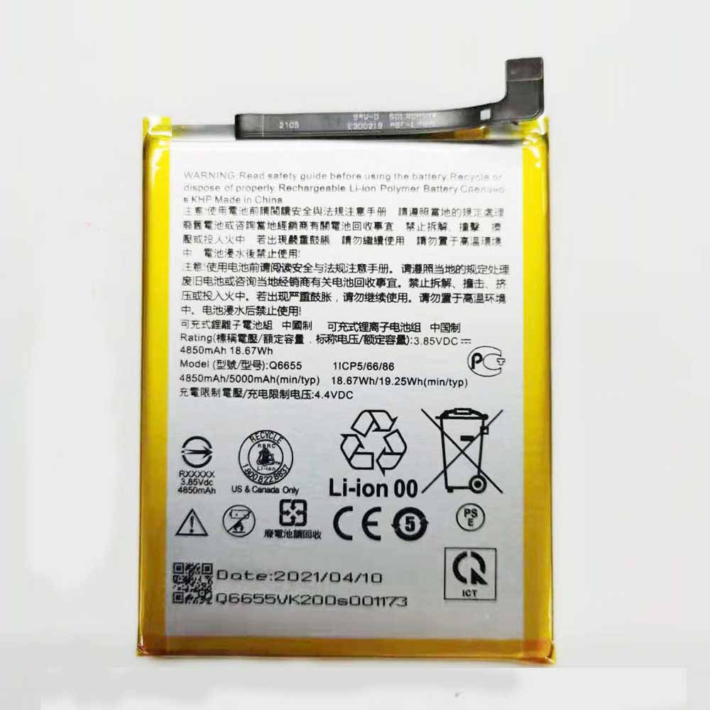 Q6655 batería