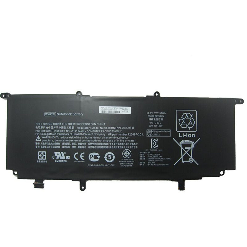 Batería para HP Split X2 13 M 13 M000 725497 2B1 725607 001