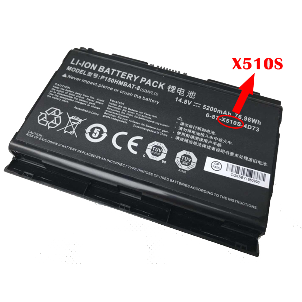 6-87-X510S-4D73  bateria