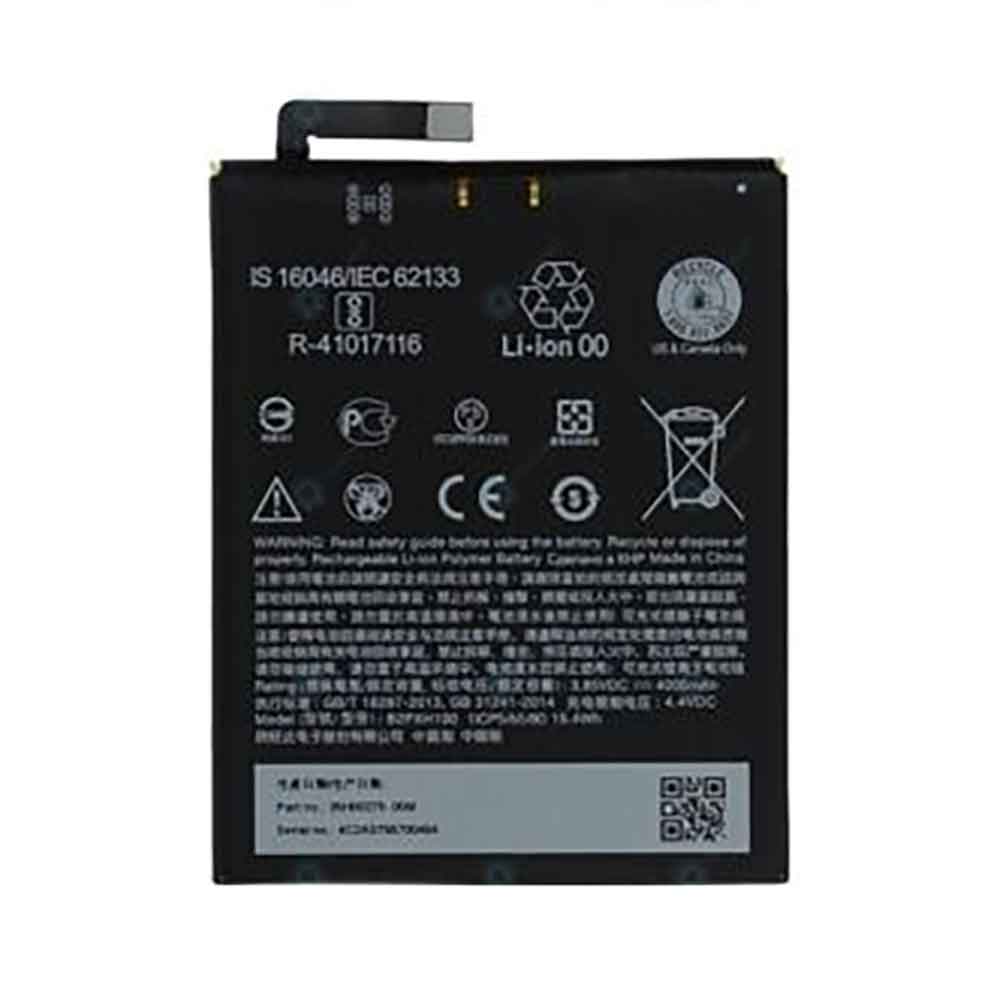 Batería para HTC ONE X10 X10W X10DUAL X10U E66