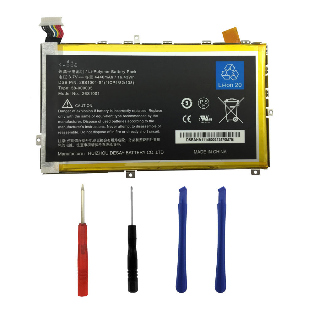DR-A015 batería DR-A015 batería