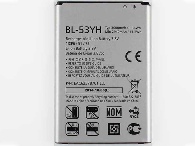 BL-53YH batería