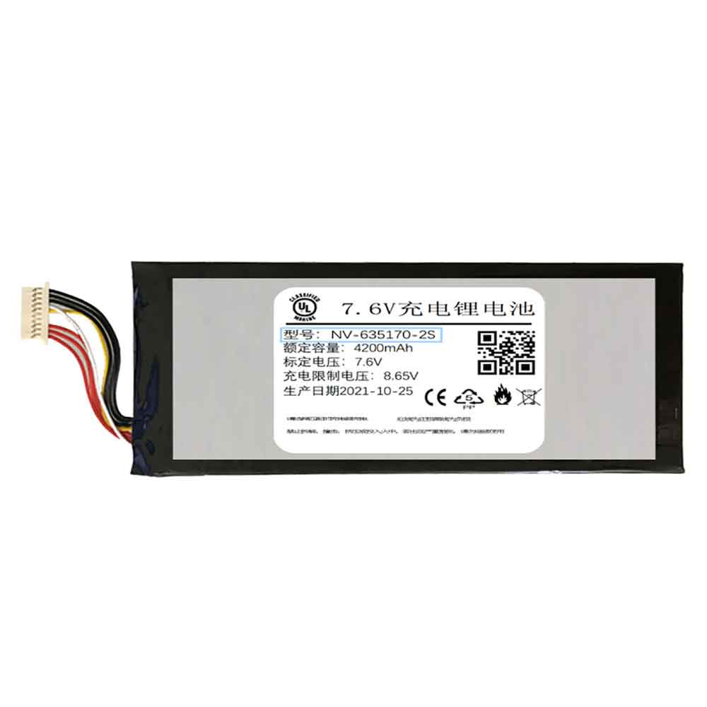 NV-635170-2S  bateria