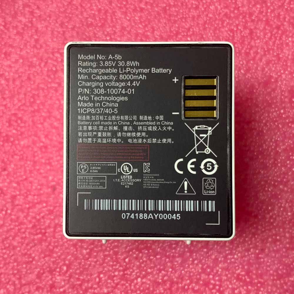 Batería para Arlo Ultra(VMC8000) Arlo Pro(vmc8000)
