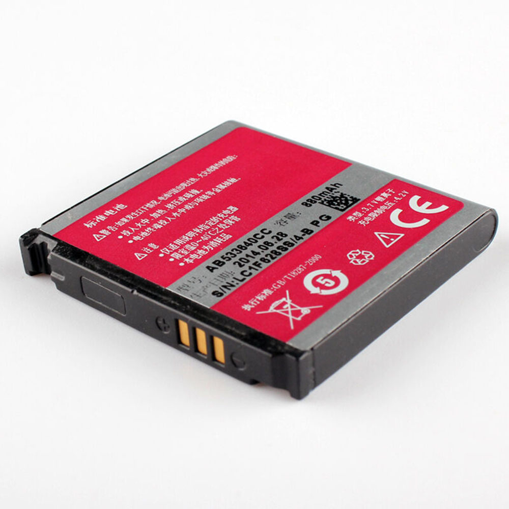 Batería para Samsung S6888 G500 S3600C S3930C S3601 s3600c s5520 S569