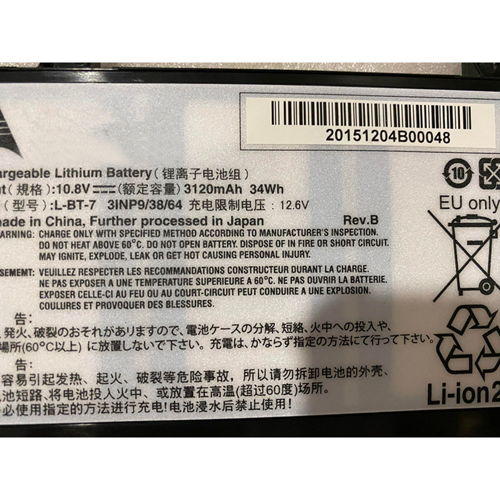 Batería para ADLink L BT 7