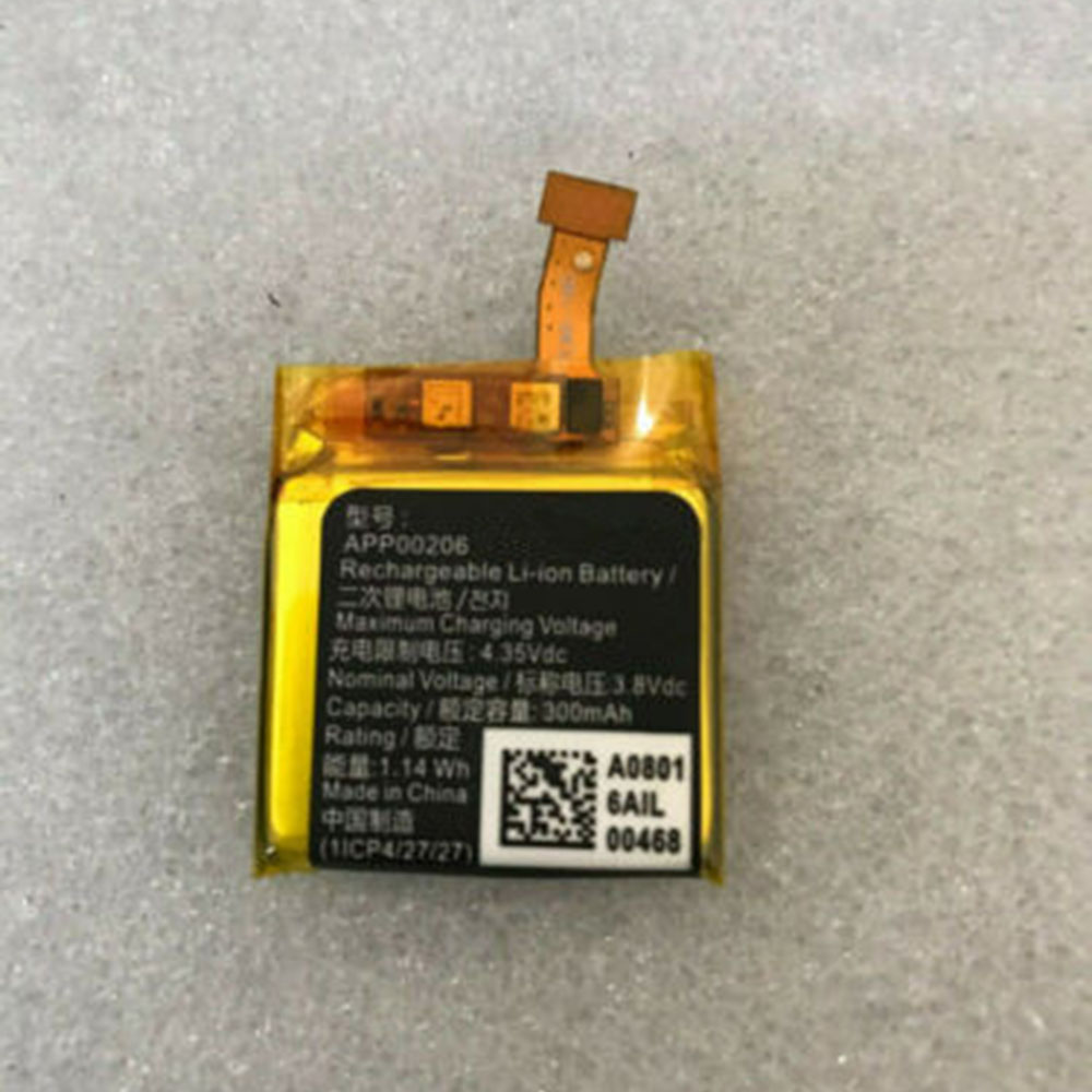 APP00206 batería