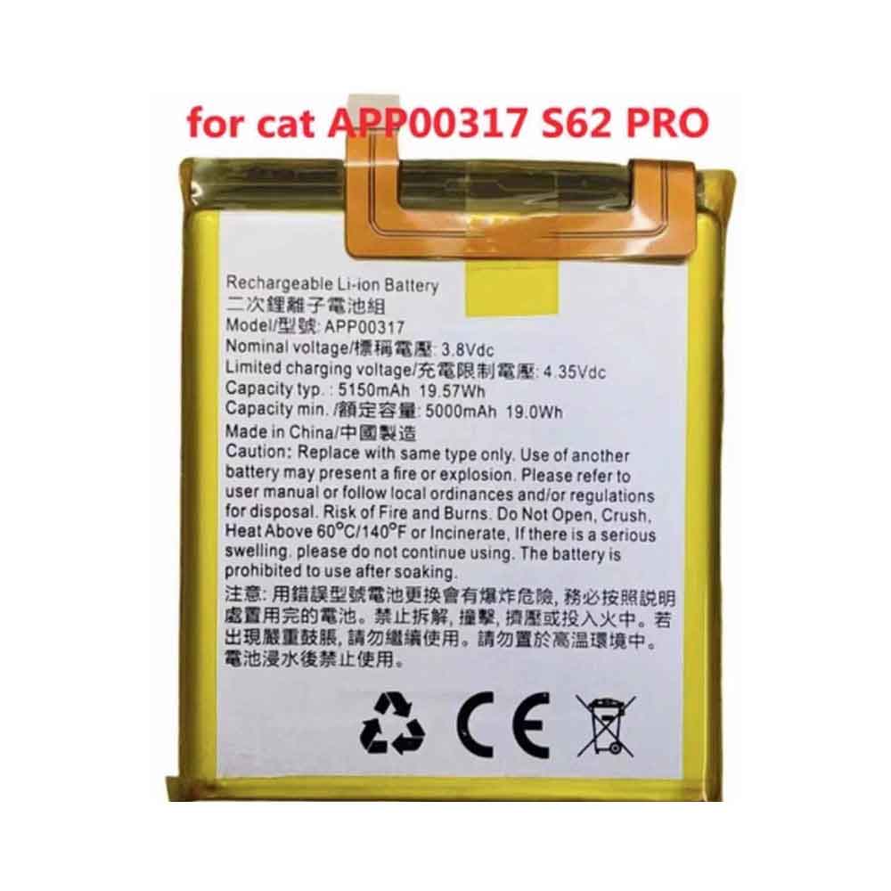 Batería para Cat Caterpillar S62 Pro