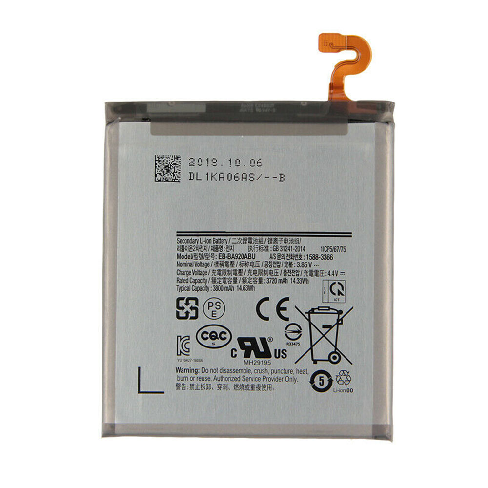 Batería para Samsung Galaxy A9s SM A9200 A9200
