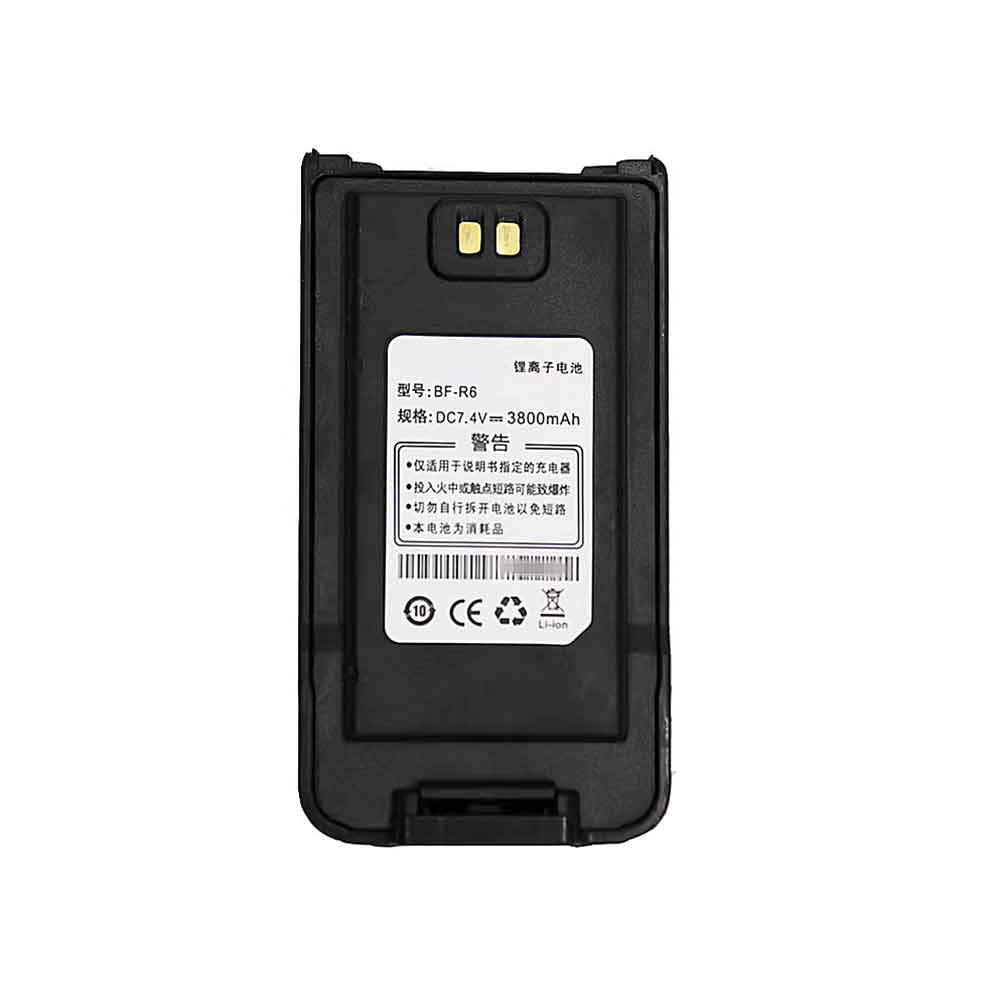 Batería para BaoFeng A58 UV960 UV9R S56MAX CHR9700