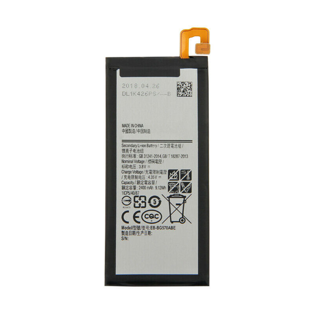 Batería para Samsung Galaxy On5 G5700 G5510
