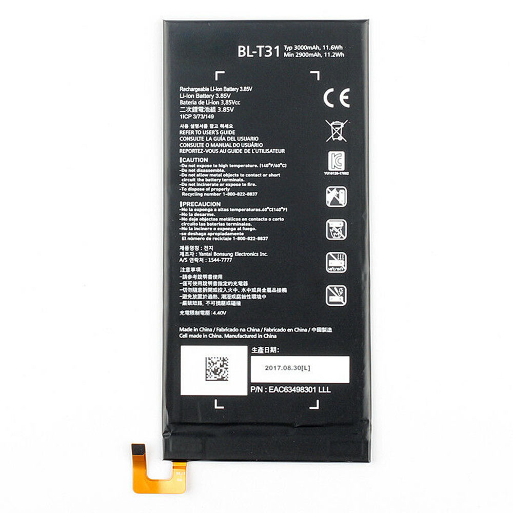 Batería para LG G PAD F2 8.0 LK460
