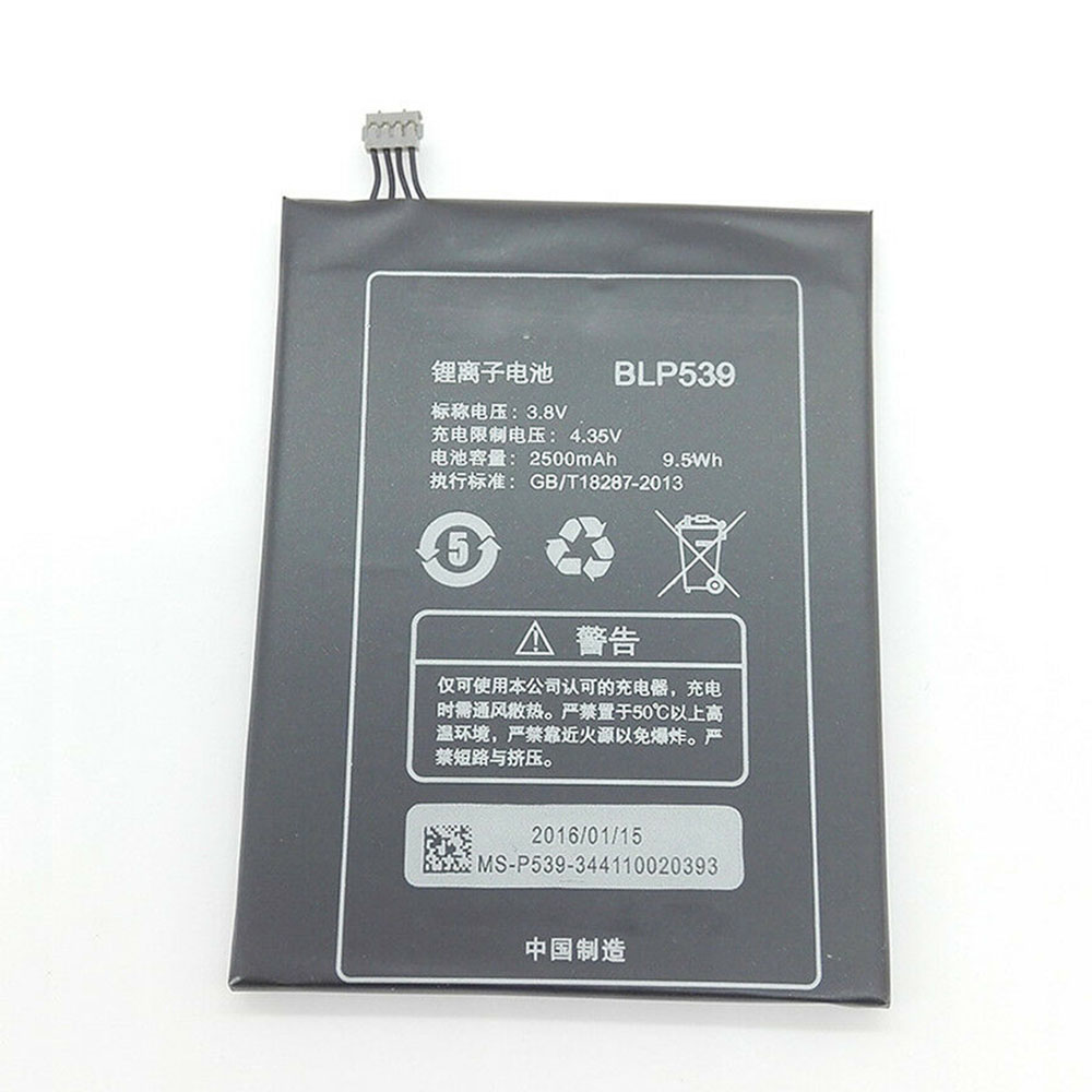 Batería para OPPO X909 X909T FIND5