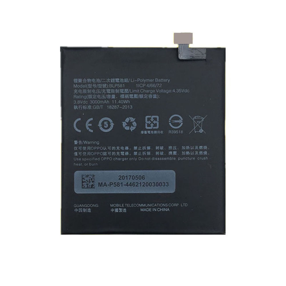 Batería para OPPO N3 N3T N3S N3 Dual SIM N5206 N5207 N5209