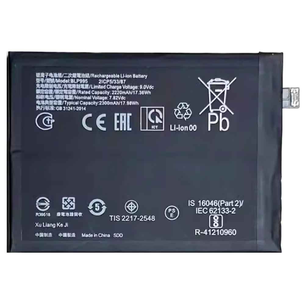 BLP995 batería batería