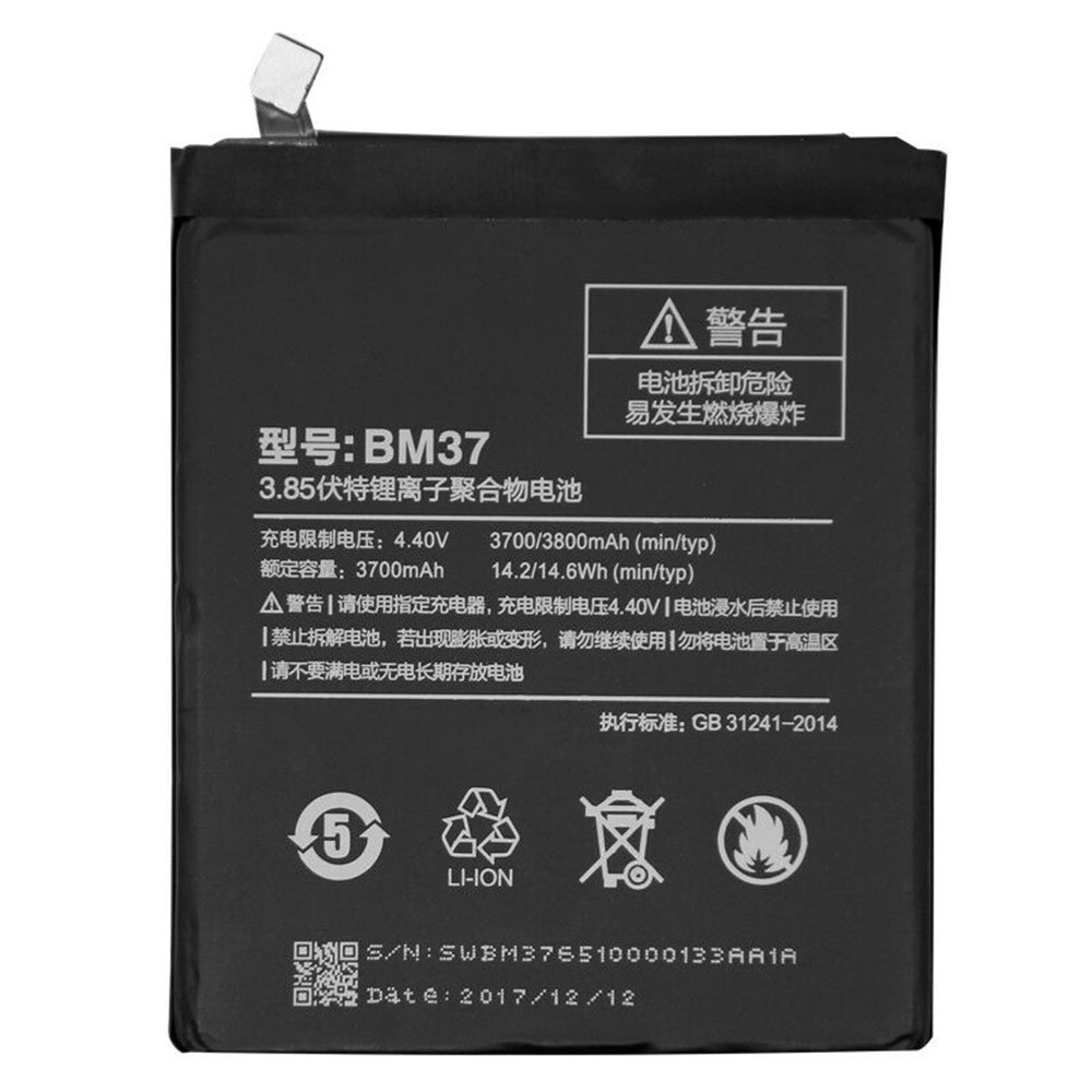 Batería para Xiaomi Mi 5S Mi5s plus